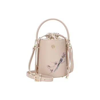 Ancient Yi Xi Cow Leather Cheongsam Handbag, Shoulder Bag, Crossbody Bag Trumpets Women's Light Cherry Blossom Pink