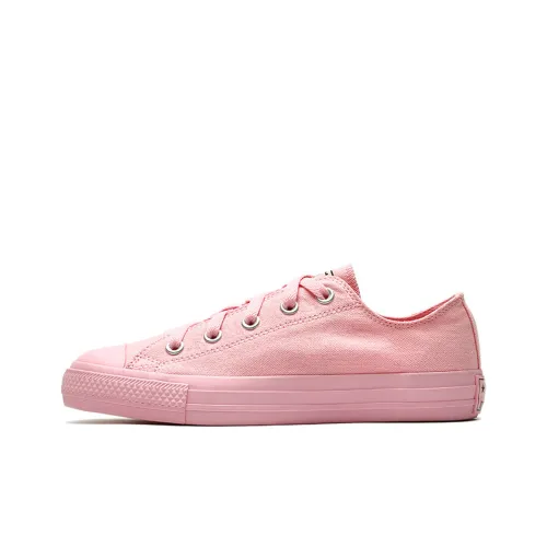 QIAODAN Canvas Shoes Women's Low-Top Soft Pink