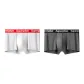 Color Block Combination Letter G Set 2 Pack