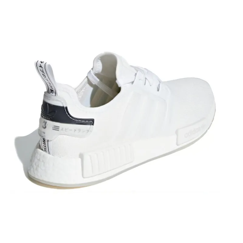 Adidas Originals Nmd R1 Triple White 2-3