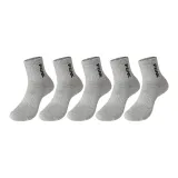 5 pack