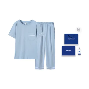 Floating Light Islands Pajama Set Women's Gift Box Set Azure