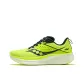 Neon Green Blue