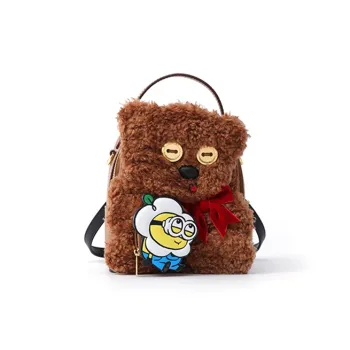 FION Backpacks Brown