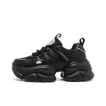 DAPHNE Low-Top Chunky Sneakers Women's