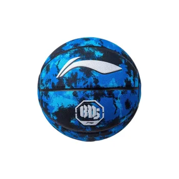 LiNing Rubber Basketball Size 7 Ball Training Unisex
