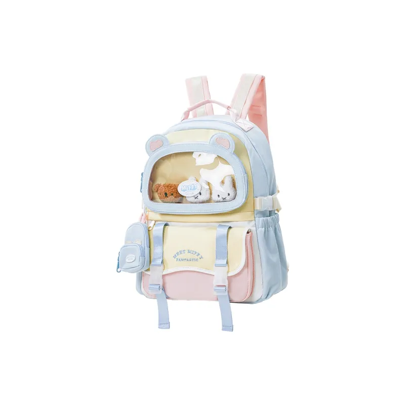 Miffy Fabric Backpack Large Size Women's Ecru/Pink Yellow-12