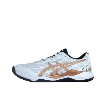 Asics Gel Tactic 12 Breathable Low Top Training Shoes Unisex Silver