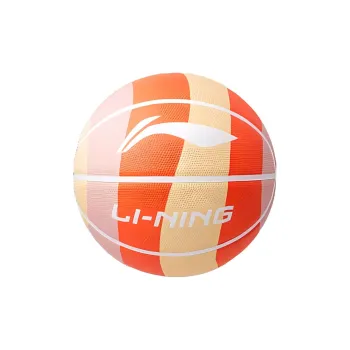 LiNing Basketball Size 75 Training Kids'