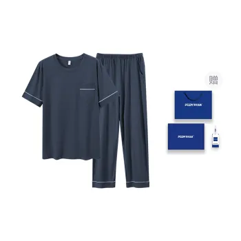 Floating Light Islands Pajama Set Men's Gift Box Set Dusty Blue