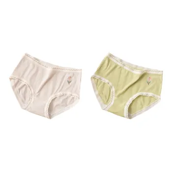 PLANDOO Underpants Women's 2 Pack