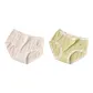 2 Pack (Purple+Green)