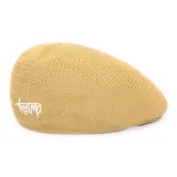 Khaki (Mesh Embroidered Logo)