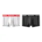 Color Block Combination Letter H Combo 2 Pack