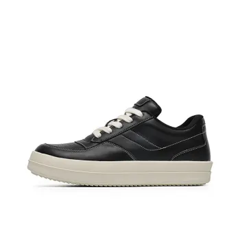 Roubini Abrasion Resistant, Lightweight, And Breathable Low Top Skateboard Shoes Men's