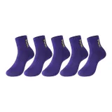 5 pack