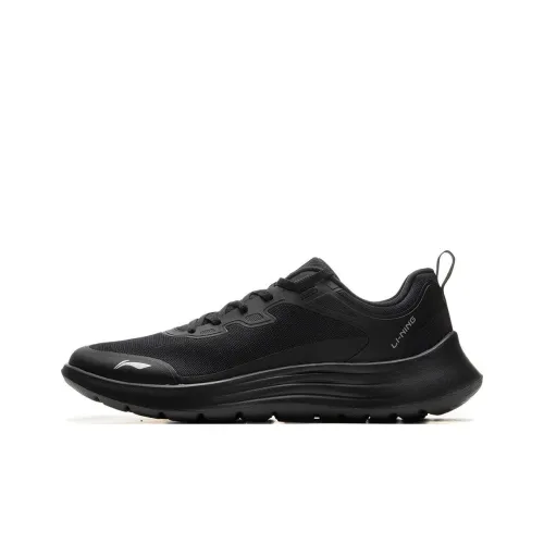 LINING Feather Running Shoes Men Low-Top Black