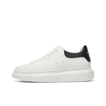 BELLE Stylish Skateboarding Shoes Men's White