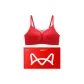 Single Pack (Bra+Box)