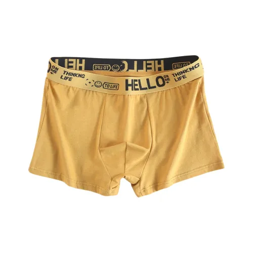 GOSO Underpants Men's Combo Set