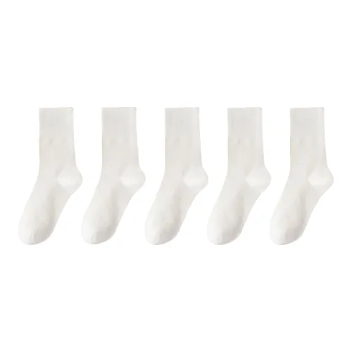 Gentle welcome Women's Mid-Calf Socks