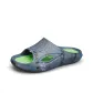 Blue Gray/Light Green