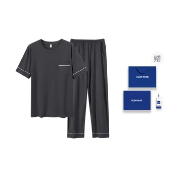 Floating Light Islands Pajama Set Men's Box Dark Gray