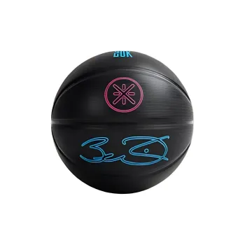 LiNing x WEIDELIANMING PU Basketball Black Size 7 Ball Training Unisex