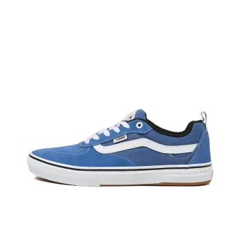 Kyle Walker Vans 'Blue'
