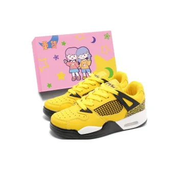 LIANGHUO Slip Resistant Cushioning Wear Resistant Low Top Skateboard Shoes Unisex Electric