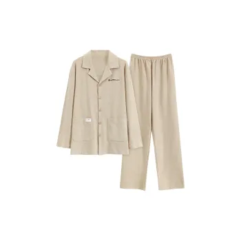 Sleep Student Dormitory Home, Outerwear Ready, Loungewear Men's Apricot