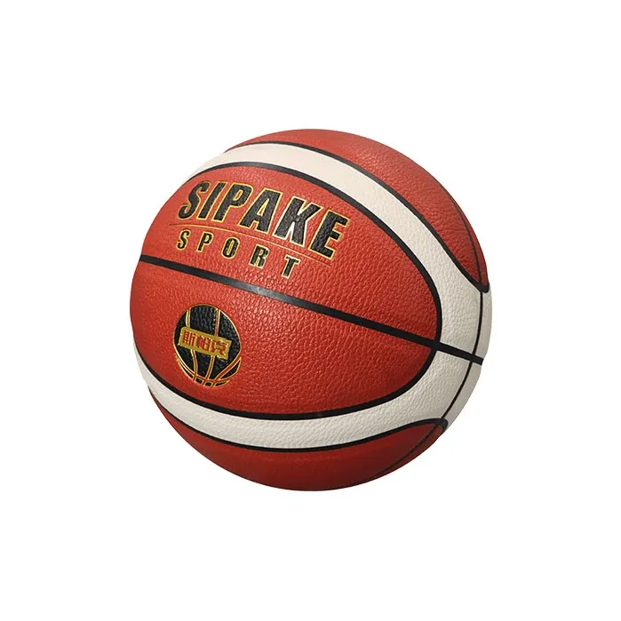 SIPAKESPORT PU Basketball Brown White Multicolor Size 7 Match Unisex-1