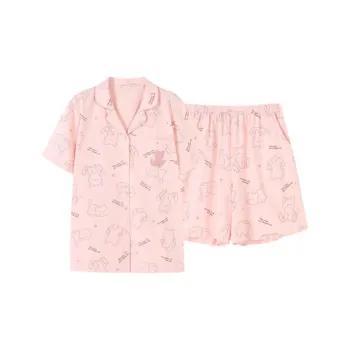 Urban Beauty Pajama Set Women's