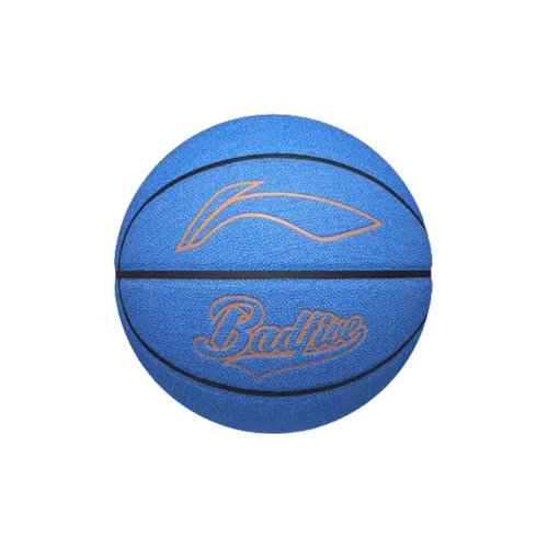 LiNing PU Basketball Blue Size 7 Ball Training Unisex