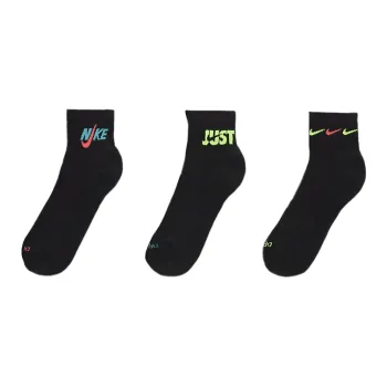 Nike Everyday Plus Ankle Socks Unisex 3 Pack Black