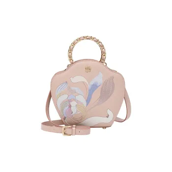 Ancient Yi Xi Cow Leather Premium Embroidered Cheongsam Hanfu Crossbody Bag Women's Peach Branch Pink
