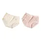 2 Pack[Yellow+Pink]