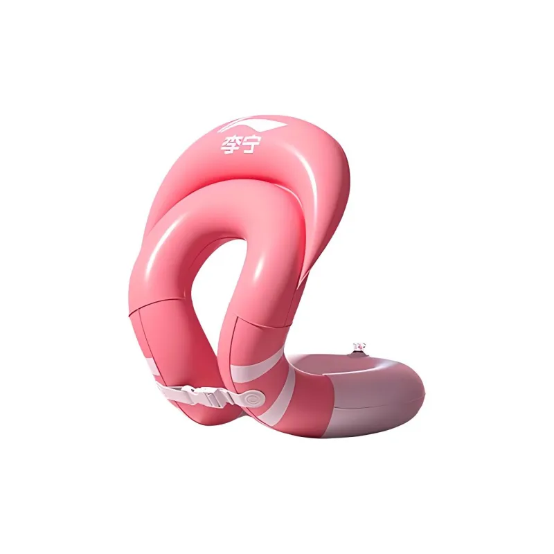 LINING Swim Rings-2