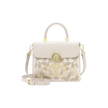 Ancient Yi Xi Cow Leather Embroidery Cheongsam Portable Mom Bag Premium Crossbody Bag Women's Ecru