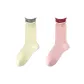 2 Pack (Light Lemon+Peony Pink)
