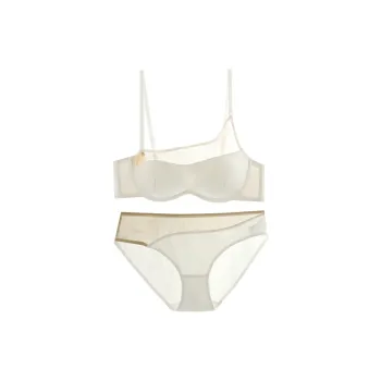 NEIZAIMIMA Women's Underwear Sets