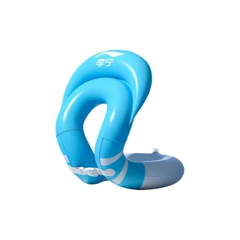 LINING Swim Rings