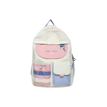 Cwatcun Nylon Backpacks Women's White & Pink/White & Yellow/Purple/Black