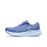 Sapphire/Illuminate Yellow