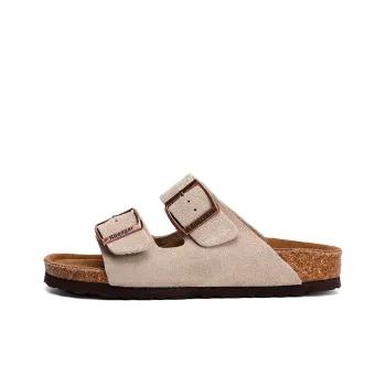 Khadgar Slide Slippers Unisex White Gray/Yellow Brown/Khaki/Army Green/Light Beige Yellow/Dark Brown/Watermelon Red