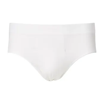 UNIQLO Underpants Men's 1 Pack White