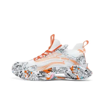 SIMBA'S PRIDE GhostKnit Mesh Casual Shoes Unisex