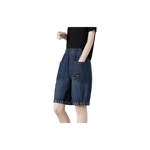 TOUCH Denim Shorts Women's Dark Blue