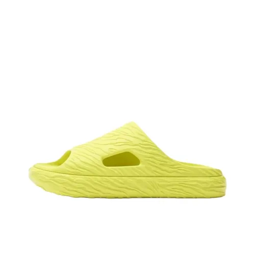 ZARA Slide Slippers Men Yellow