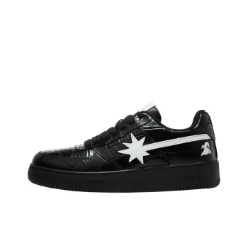 Starwalk Soldier Slip Resistant Low Top Skateboard Shoes Unisex Black